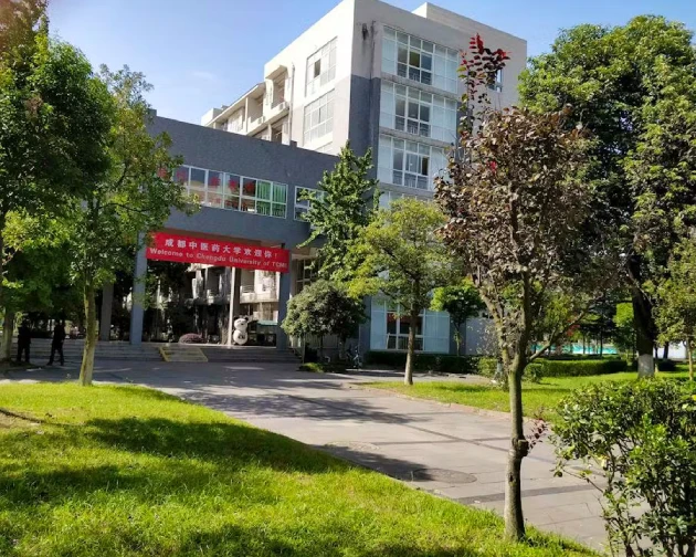 Chengdu University of Traditional Chinese Medicine